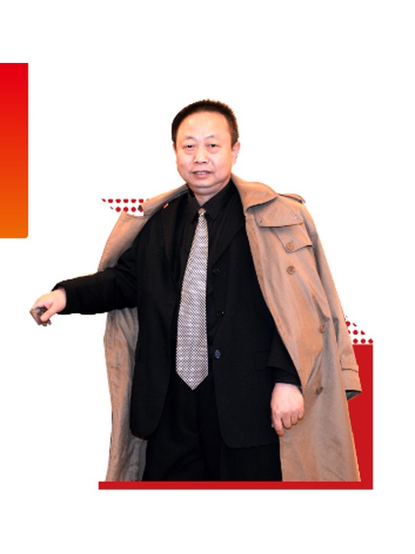 刘新安